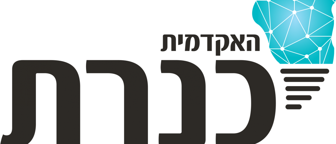 כנרת-לוגו-חדש-1140x488